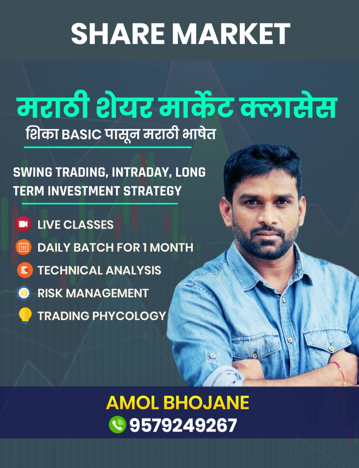 WhatsApp Image 2025-09-12 at 22.42.11_718dc60e